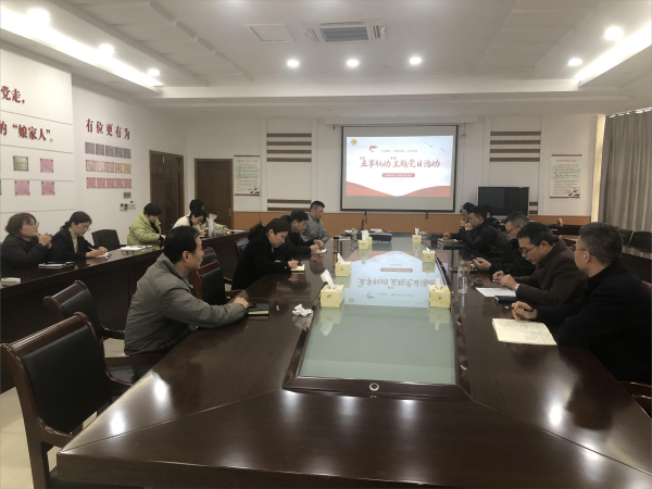 微信图片_20231218174132(1)(1).png