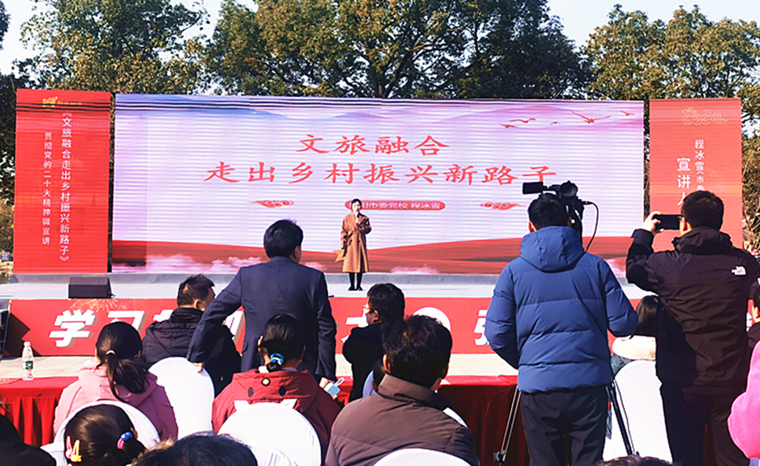 微信图片_20240130113150_副本.jpg