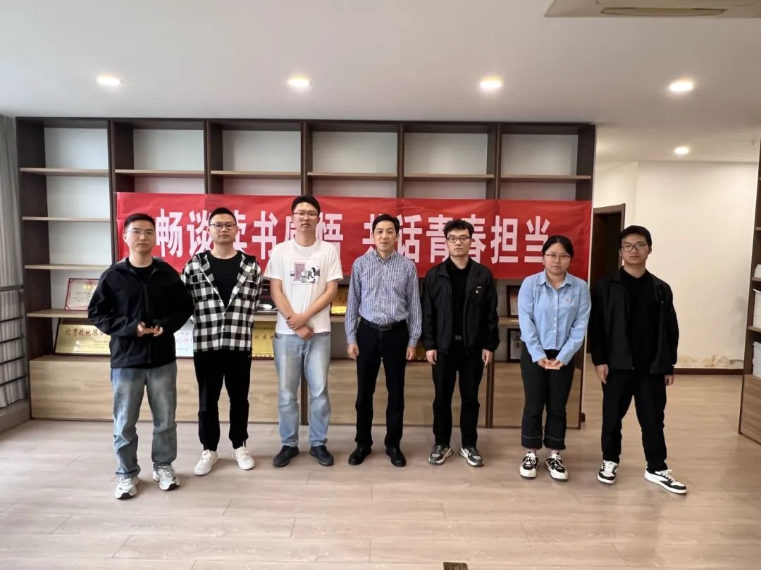 微信图片_20240605161149.jpg