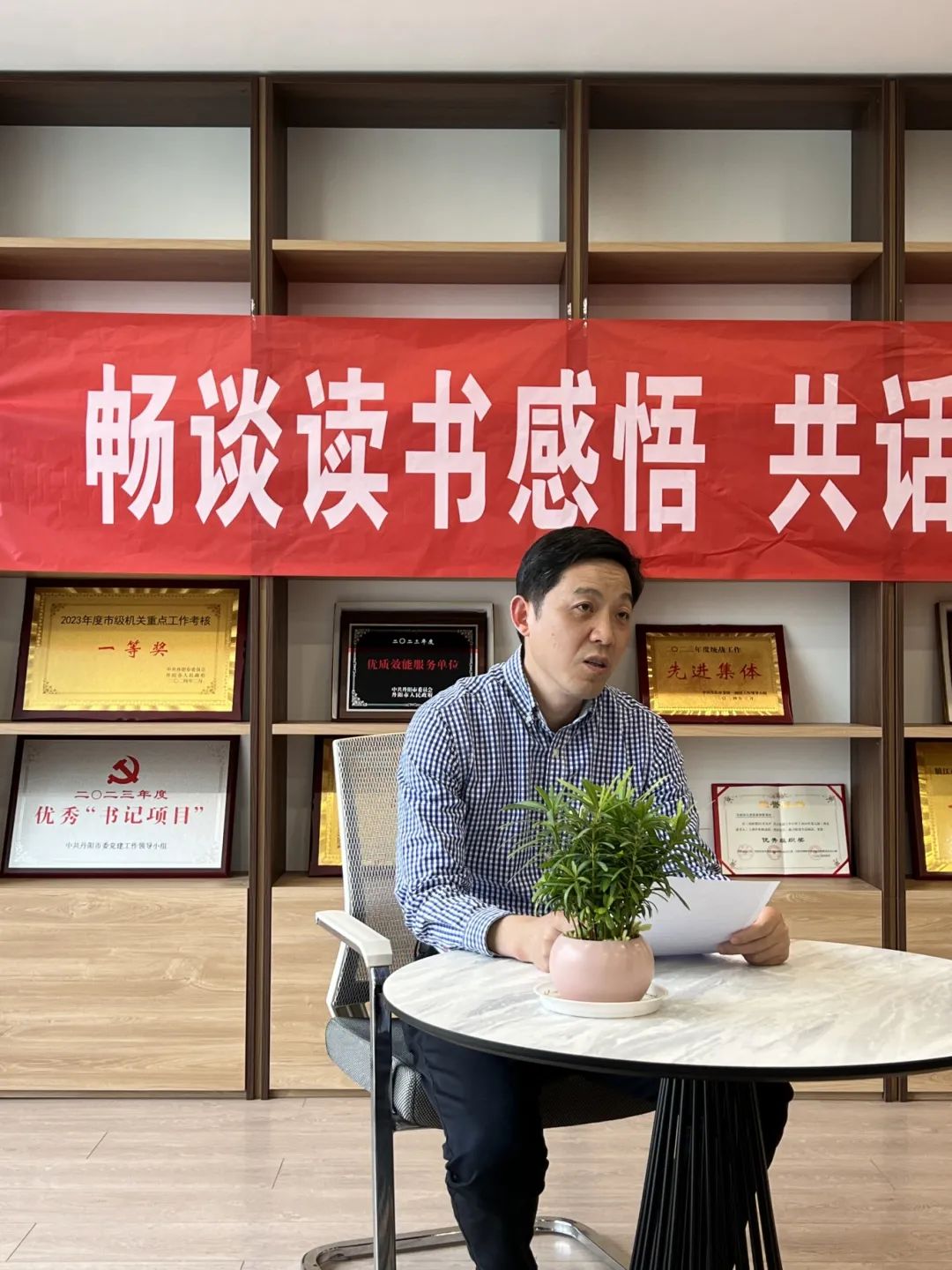 微信图片_20240605161154.jpg