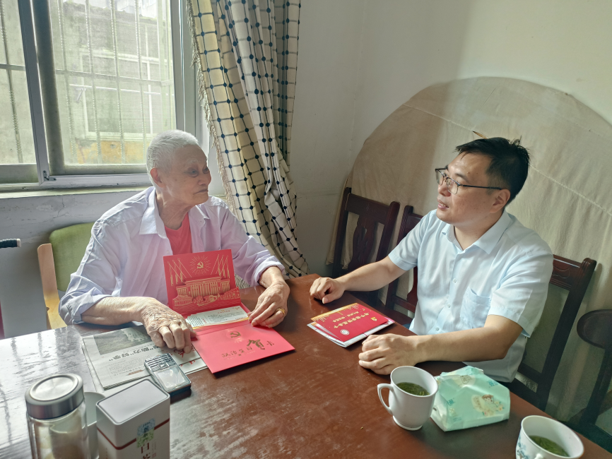 王在信入党80周年(1).png