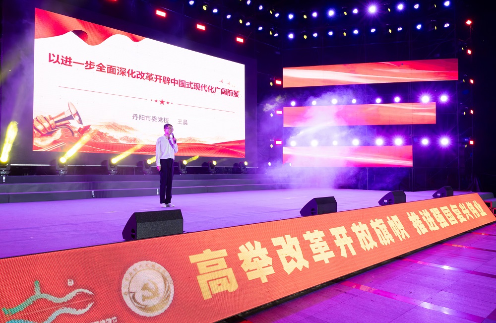 微信图片_20241017154230.jpg