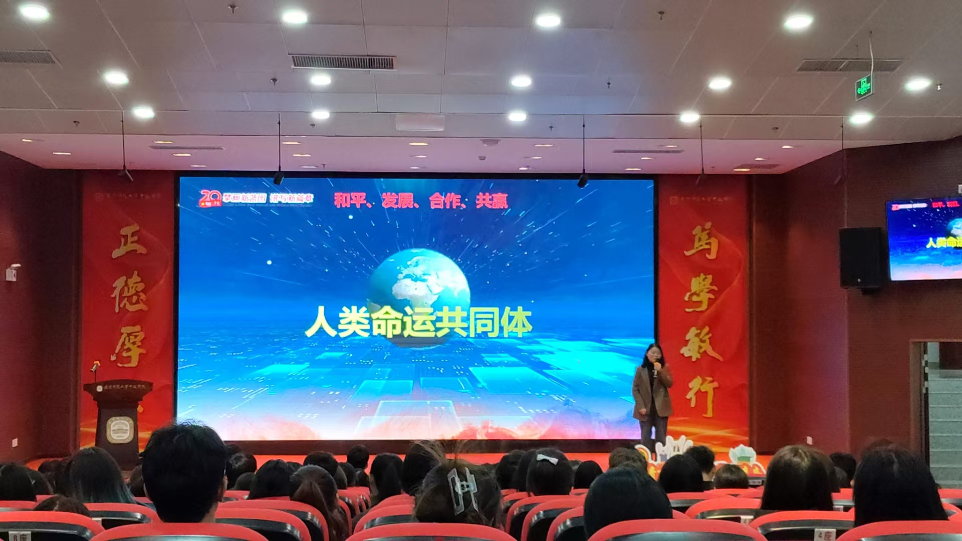 微信图片_20241104150437.jpg