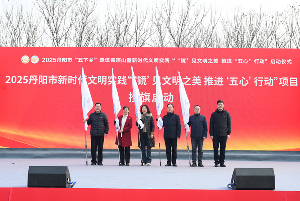 微信图片_20250213162855_副本.jpg
