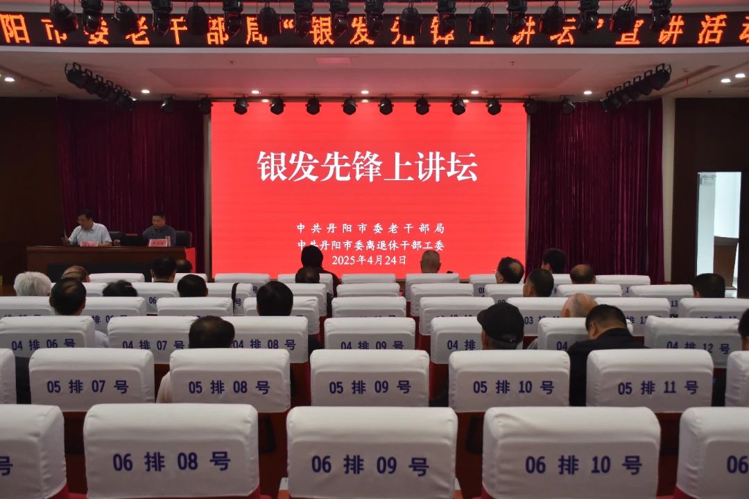 微信图片_20250427171633.jpg