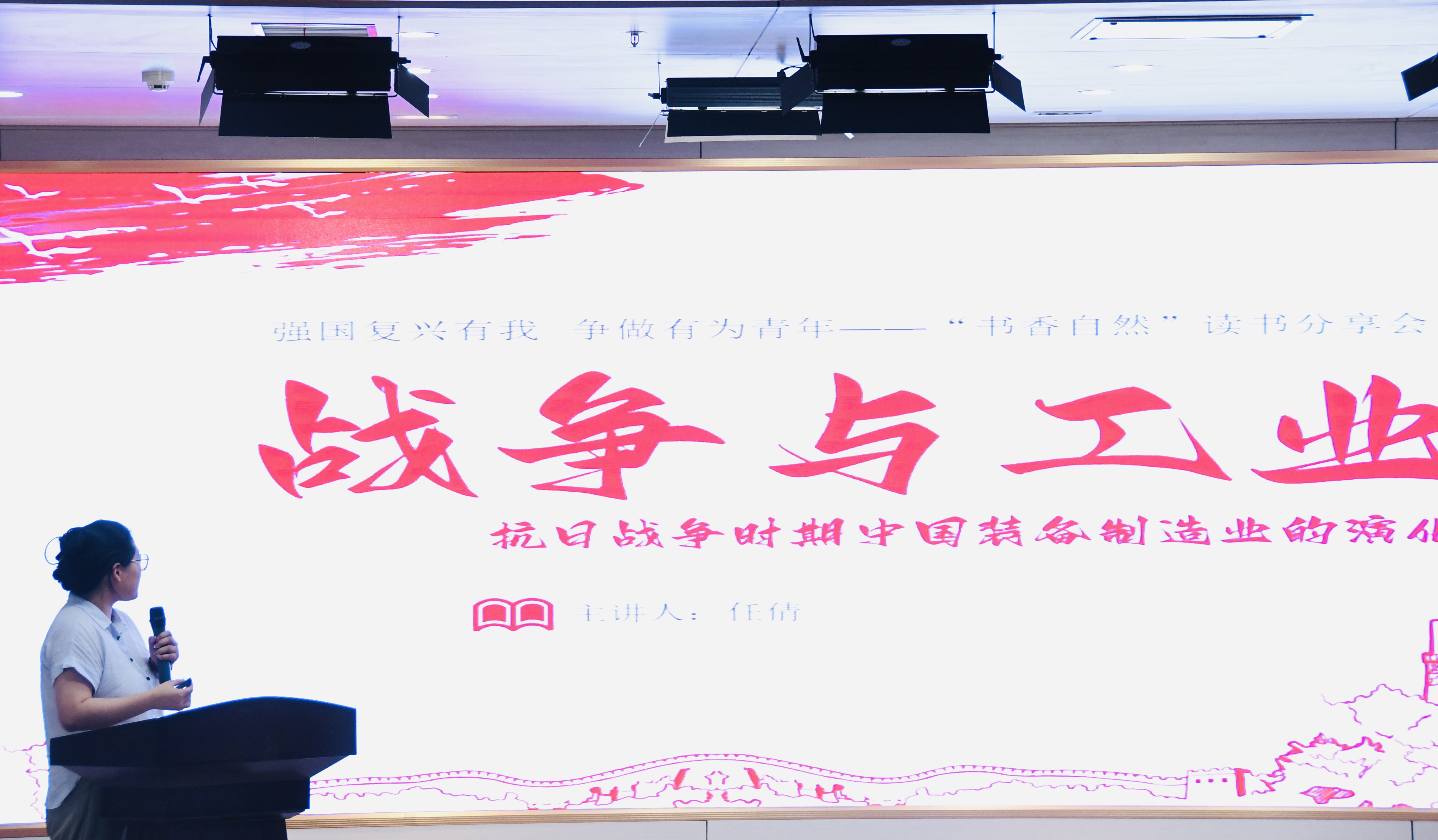 个人展示四.jpg